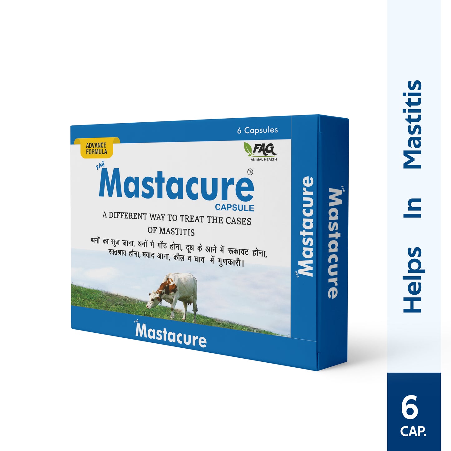 Mastacure | Anti - Mastitis | Teat Formation | Pus ( 6 Cap )